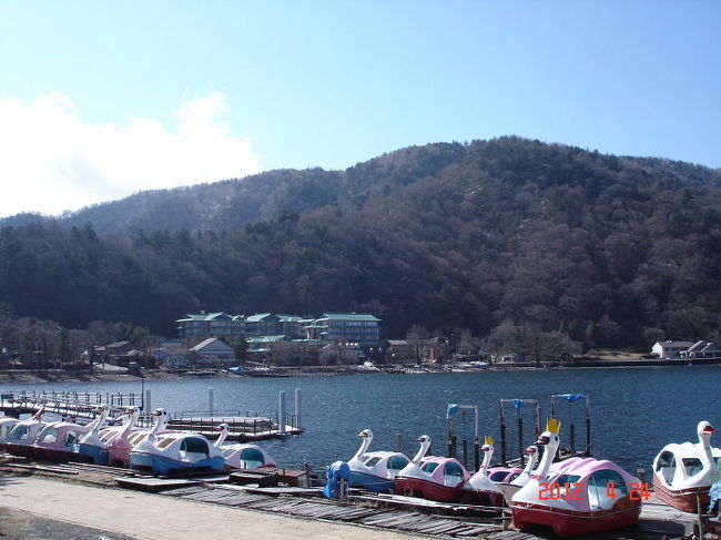 久しぶりに奥日光にバードウォッチングに行って来ました。<br /><br />表紙画像は、中禅寺湖の風景です。<br />(写真が多いので、2回に分けました。)<br /><br />※ 2017.01.04 位置情報登録