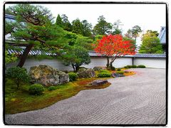 古都京都の四季をゆく・秋編【５】～洛東の巨刹・南禅寺をゆく①（三門・方丈庭園・南禅院編）～