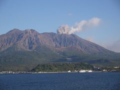 九州２泊３日の旅～桜島編