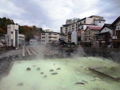 紅葉の信州旅・３　やっぱり草津はいい湯だなぁ～・いやいや星野温泉も負けてません！