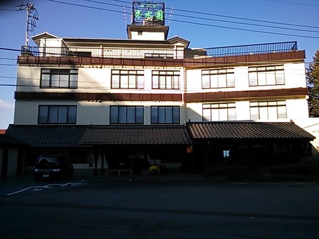伊香保温泉 いかほ秀水園 伊香保温泉 群馬県 の旅行記 ブログ By トータルエイドさん フォートラベル 伊香保温泉 いかほ秀水園 伊香保温泉 群馬県 の旅行記 ブログ By トータルエイドさん フォートラベル