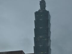 2012年11月～12月初めての台湾旅行4（台北市内観光）
