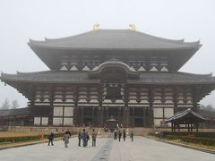 晩秋の奈良での同窓会②東大寺を訪問