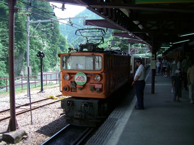 2011年夏の旅行はゲーム「コロニーな生活」で北陸地方を制覇する旅に出かけてきました。<br />1泊目は能登の和倉温泉に宿泊、2泊目は富山市で宿泊して日本百名居酒屋へも行けていい旅になりました。