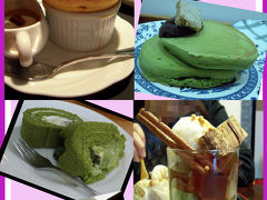 京都甘味スペシャル6☆六盛茶庭、うめぞのカフェ、一乗寺中谷、京都茶寮、出町ふたば、阿闍梨餅、まざあぐうす