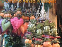 ブダペストのクリスマスマーケット　２０１２（ヴルシュマルティ広場・昼編）
