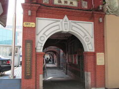 上海の中国社会主義青年団中央機関旧址