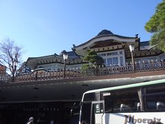 富士屋ホテルのビーフカレーを食す！