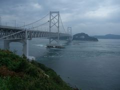 淡路島1泊旅行　料理民宿でハモ鍋