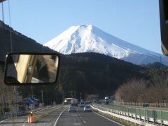 富士山☆新東名で行く焼津へ（御殿場・富士宮）