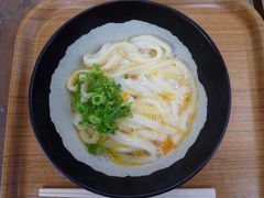 香川＆京都の秋、ひとりふらり旅