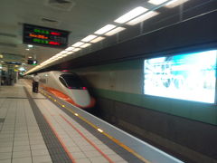 トランジットで台北観光