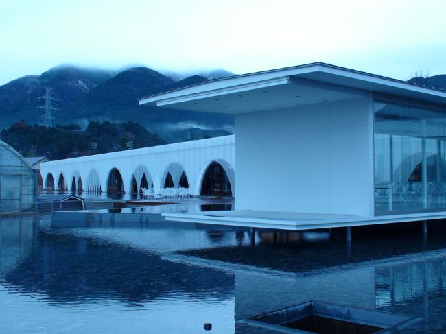 ----------2013年2月再訪、追記---------<br />片岡温泉に日帰りで再訪。<br />前はなかった回数券ができていたり、前はなかったベビーベッドが設置されていたり、色々進化が見られます。<br /><br />------------2012年12月----------------<br />今年の忘年会どうするの〜?と立て続けに連絡があって、物凄くメンドクサイ<br /><br />と、ここでふと思い立って、地元の片岡温泉がリニューアルしてアクアイグニスという施設に変わったので、温泉好き女子の忘年会に「アクアイグニス体験ツアー」を提案したら、サクサクと話が進み、提案の3日後に宿泊してきちゃいました。<br /><br />土曜日や連休は何ヶ月も先じゃないと予約がとれないけれど、平日は取りやすいみたいです。<br /><br />アクアイグニスの宿泊記って、まだ少ないみたいなので、参考になればと思ってまとめてみました。<br /><br /><br />