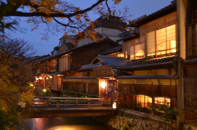 『そうだ、京都行こう！』<br /><br />ということで、仕事のお休みを１日もらえたので、４年振りの京都へ行くことを決めました。<br />ホント突然勢いだけで決めました！<br />しかも初一人旅！！<br />趣味が写真を撮ることなので、良いカメラをかかえて、紅葉シーズンも終わり少し落ち着いた京都へしゅっぱぁ〜つ♪