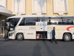 「ワンランク上のミステリーツアー」の旅　 第２日