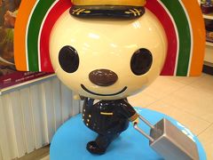 【台北旅行記】５回目の台北はひとりでぶらっと③【阜杭豆漿、平渓線で菁桐へ】