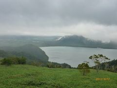 道東・知床世界遺産～グルメ・温泉