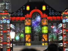 「　東京　ミチテラス　」　＜東京駅舎がスクリーンに＞　2012