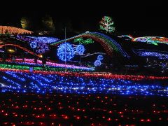 香川（うどん県）旅行　前編（まんのう公園イルミネーションと銭形砂絵）