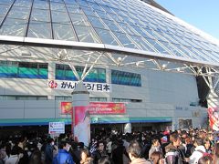 ババ・ガンプ・シュリンプでランチ☆PRINCESS PRINCESS TOUR2012 ～再会～☆2012/12/24