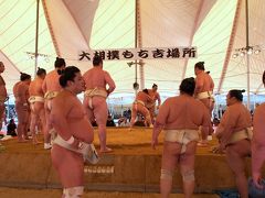 大相撲もち吉場所