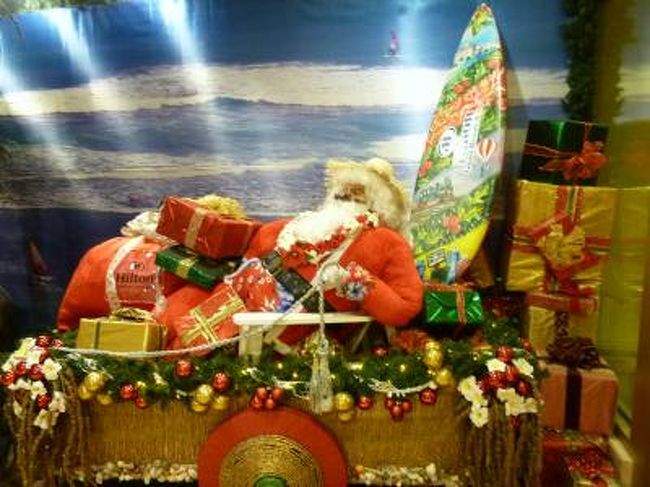 クリスマスのグアム　優雅なバカンス♪　Ｖｏｌ１８（第５日目夜）　☆クリスマスイブはヒルトンの「ロイズ」で残念なクリスマスディナーコース♪