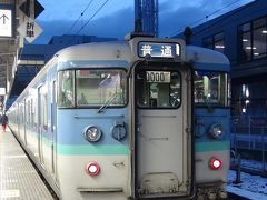 18切符で行く1泊２日鉄道ぶらり旅・その②諏訪湖編