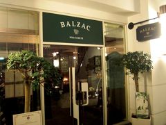 Balzac Brasserie シンガポール