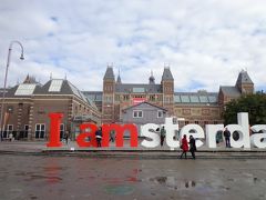★悪いたぬきさんのベルギー・オランダちょっと見紀行★（２） アムステルダムでがっかり編