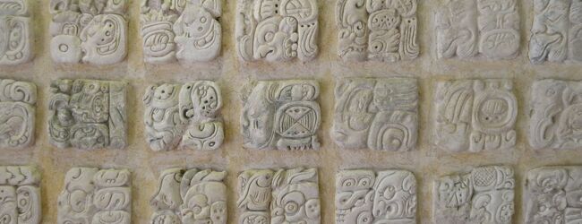 パレンケ遺跡周辺 旅行 クチコミガイド フォートラベル メキシコ Palenque