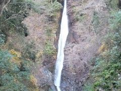 神奈川県　洒水の滝