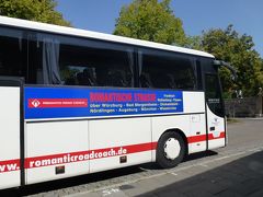 ロマンチック街道を通りたい