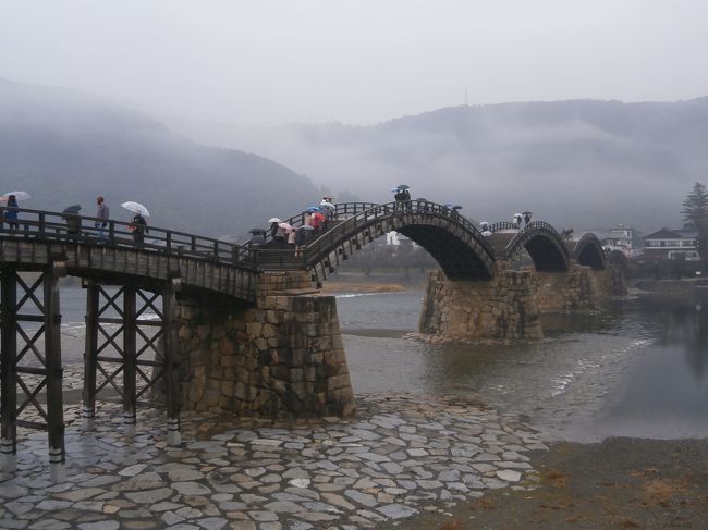 １８きっぷの旅は久しぶりですが、初日のこの日は地元から山口までひたすら進み、岩国の錦帯橋周辺、そして錦川鉄道の旅をしてきました。