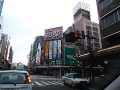 2012冬休み粟津温泉旅行（＾−＾）香林坊１０９とﾜﾝﾋﾟｰｽﾌｨﾙﾑｾﾞｯﾄを見た