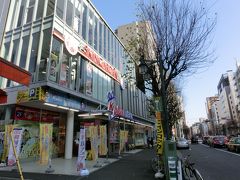 2013新春＊東京散歩＊k-plus韓流百貨店（新大久保）