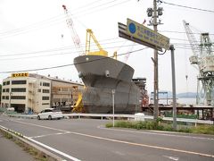 2009.05瀬戸内の旅～５　広島市内から瀬戸内海フェリー