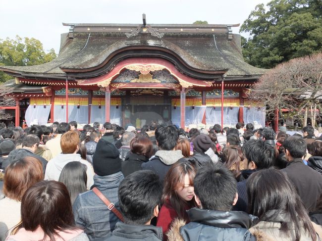 今年は子どもが大学受験を迎えるため、合格祈願なら太宰府へということで、年末に飛行機の切符を手配し、日帰りで太宰府天満宮まで出かけました。<br />思っていたほど混雑していなくて、順調に初詣ができました。<br />お札とお守り、鉛筆の3点セットを購入して帰ってきました。<br />あとは子どもの努力に賭けるのみです！<br />