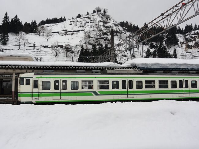 九州から普通列車を乗り継ぎ、雪と温泉を求めて上越そして東北へ向かう