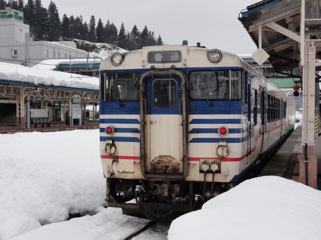 日本一の豪雪地帯を走る只見線に乗車