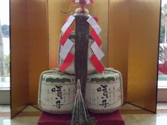 明けましておめでとうございます・・・は「鳥羽と伊勢神宮参拝」で