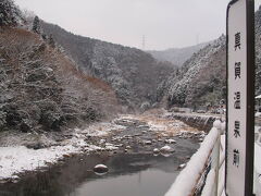 クエ！　蟹！　牛！　牡蠣！　温泉！　和歌山　鳥取　島根　岡山　四県四湯味めぐり