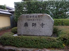 薬師寺　12.12