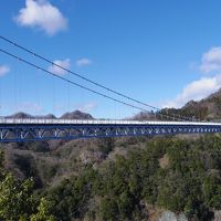 水戸旅行　2-1　常陸太田、竜神大吊橋に到着