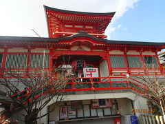 西宮へ！　門戸厄神～なんば～梅田でイタリアン