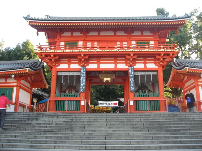 ’１３　関西周遊９　６日目前半：京都（清水寺・八坂神社・三十三間堂）
