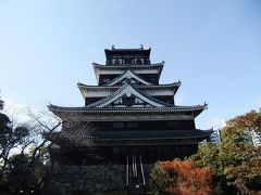 松江からバスで広島着いたらバスターミナルの近くに広島城が見えたのでちょこっと立ち寄り