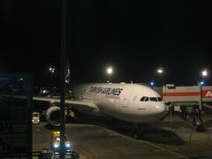 12年12月 トルコ航空で飛ぶオランダ ベルギー トルコ 1 Tk47便 大阪 イスタンブール イスタンブール トルコ の旅行記 ブログ By Tmbsさん フォートラベル 12年12月 トルコ航空で飛ぶオランダ ベルギー トルコ 1 Tk47便 大阪 イスタンブール イスタンブール トルコ の旅行記 ブログ By Tmbsさん フォートラベル