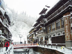 東北の秘湯に浸かりたい～豪雪の乳頭・銀山温泉へ～