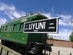 Maravilloso Uyuni 2012/2013 3日目その1 (メカパカ渓谷～ラパス～ウユニ)