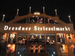 クリスマス休暇はドイツで♪（２）ドレスデンのクリスマスマーケット(Dresdner Striezelmarkt)